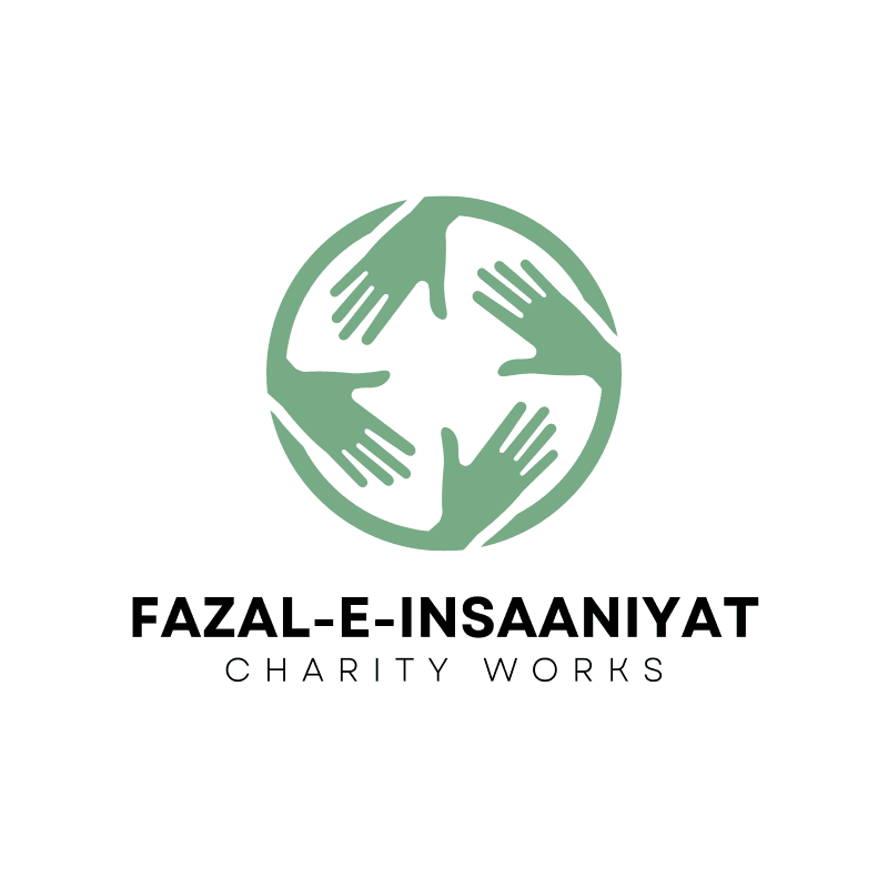 Fazal-e-Insaaniyat Logo